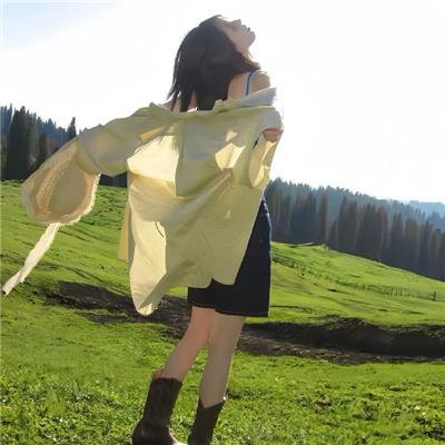 绿色房间