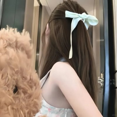 暴君妖姬
